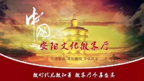 孤注一掷之神尊归来免费全集资讯  孤注一掷之神尊归来免费全集资讯，孤注一掷之神尊归来免费全集更新资讯--第1张