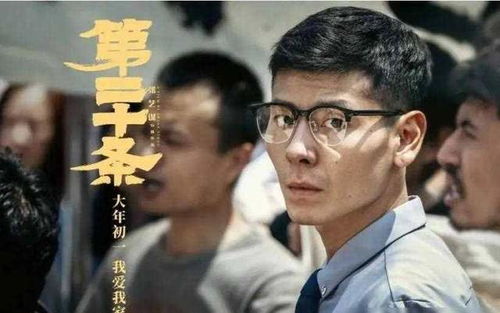 大魏第一神探??免费全集资讯  大魏第一神探，免费全集资讯，大魏第一神探，神探揭秘免费全集资讯--第1张
