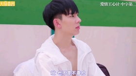 心机老公爱装病免费全集资讯  心机老公爱装病免费全集资讯--第1张