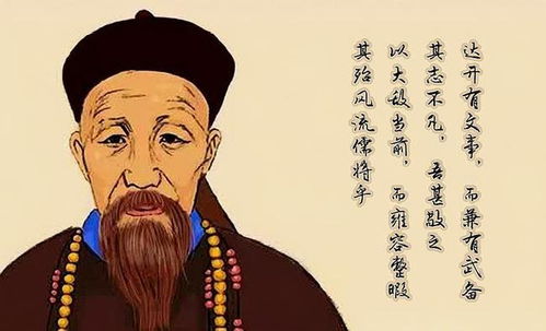 风流驸马爷长篇版免费全集资讯  ，风流驸马爷长篇版免费全集资讯，风流驸马爷，长篇版免费全集--第1张
