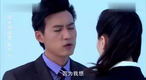 离婚后我和初恋虐了全家免费全集资讯  ，离婚后我和初恋虐了全家，离婚后，我和初恋虐了全家--第1张