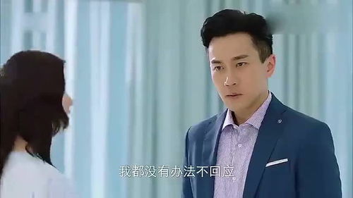 少帅你的前妻又被求婚了免费全集资讯  少帅你的前妻又被求婚了，免费全集资讯--第1张