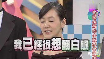 谎言与甜蜜他说爱情就像龙卷风免费全集资讯  谎言与甜蜜——爱情如龙卷风，爱情龙卷风，谎言与甜蜜的交织--第1张