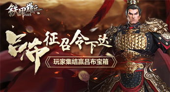 无双村医免费全集资讯   无双村医，免费全集资讯，无双村医，全集资讯--第1张