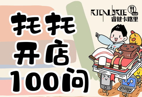 最强帝师县令免费全集资讯  最强帝师县令免费全集资讯，最强帝师县令全集免费观看资讯--第1张