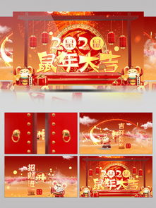 好运来免费全集资讯  好运来免费全集资讯--第1张