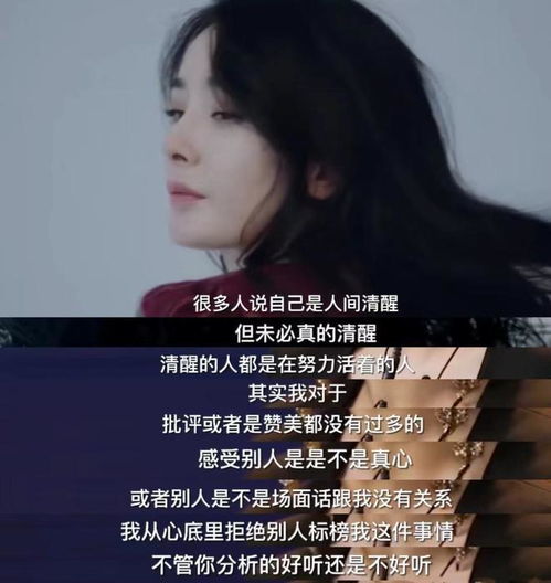 人间至尊免费全集资讯  人间至尊免费全集资讯，人间至尊免费全集阅读--第1张