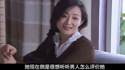 弃妇归来千亿前妻狂虐渣夫免费全集资讯  弃妇归来千亿前妻狂虐渣夫免费全集资讯，弃妇归来，千亿前妻狂虐渣夫免费全集资讯--第1张