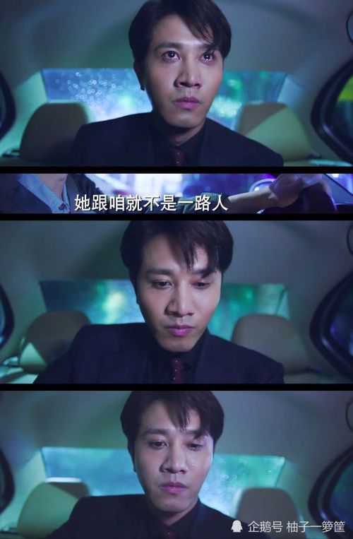 磕的CP杀疯了免费全集资讯  磕的CP杀疯了！免费全集资讯，你还在等什么？--第1张