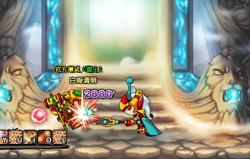 他是谁之神君出山免费全集资讯  他是谁之神君出山免费全集资讯，他是谁之神君出山全集免费观看--第1张
