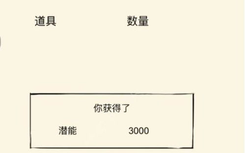 藏锋免费全集资讯  藏锋免费全集资讯，藏锋免费全集，最新剧情及完结篇预告--第1张