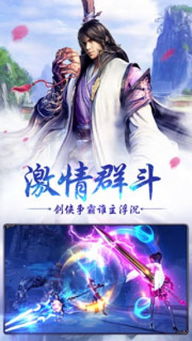 绝世龙医无双龙医免费全集资讯  绝世龙医，无双龙医免费全集资讯，绝世龙医无双龙医免费全集，独家资讯，尽在掌握！--第1张