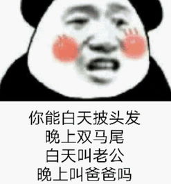 我无敌你随意免费全集资讯  我无敌你随意，免费全集资讯--第1张