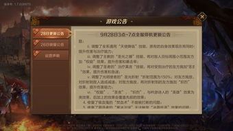万王至尊免费全集资讯  万王至尊，免费全集资讯，万王至尊免费全集，一部颠覆传统的玄幻巨作--第1张