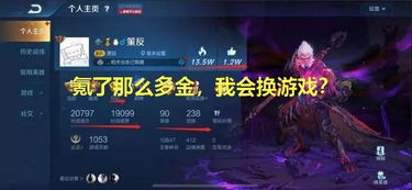 隐世王者短剧  隐世王者短剧，一部颠覆想象力的视觉盛宴，隐世王者短剧，一场颠覆想象力的视觉盛宴--第1张