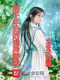 绝世狂枭逆天神婿短剧  绝世狂枭逆天神婿短剧--第1张