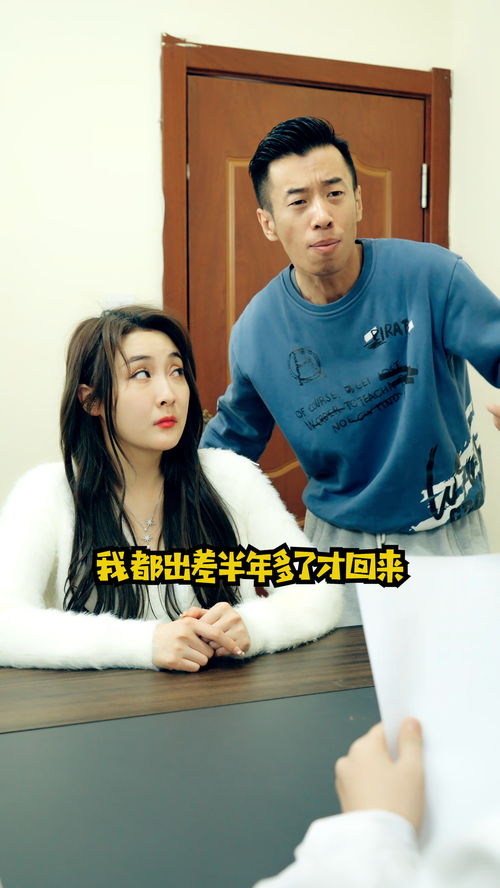 复仇逆袭这个婶婶她画风不对短剧  ，这个婶婶她画风不对短剧，复仇逆袭之旅，婶婶画风不对的复仇逆袭之旅--第1张