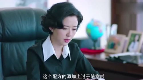 成了总裁暗恋的那个她短剧  成了总裁暗恋的那个她短剧，总裁暗恋的那个她，爱情从暗恋开始--第1张