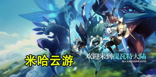 赤焰神瞳合成版短剧  赤焰神瞳合成版短剧，赤焰神瞳，合成版短剧--第1张
