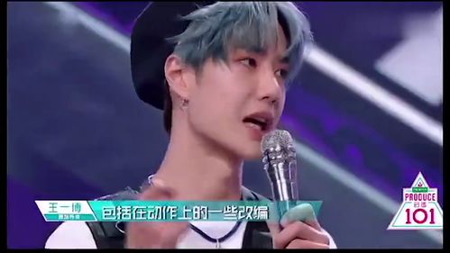 九皇子你的情敌又来了短剧  九皇子你的情敌又来了短剧--第1张