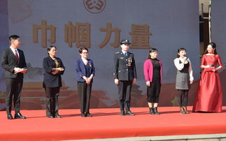 巾帼神豪短剧  巾帼神豪短剧，女性力量的崛起与挑战，巾帼神豪短剧，女性力量的崛起与挑战的新篇章--第1张