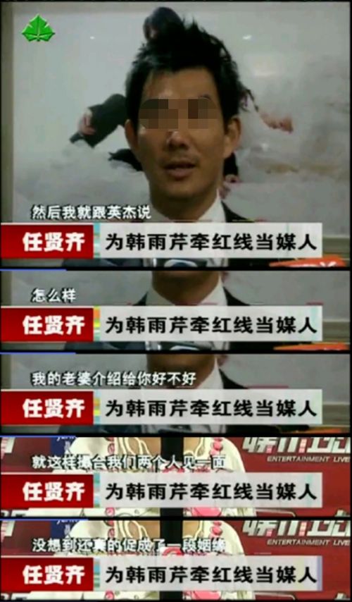 大佬你女儿被婆婆家欺负惨了短剧  大佬你女儿被婆婆家欺负惨了短剧，大佬的女儿被欺负，家庭纷争的背后--第1张