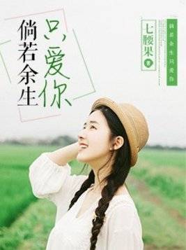徐徐入怀中短剧  徐徐入怀中短剧，徐徐入怀中，浪漫爱情短剧--第1张