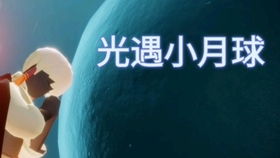 一遇神君化烛龙我在巨蛇口中成神短剧  一遇神君化烛龙，我在巨蛇口中成神短剧，一遇神君化烛龙，巨蛇口中成神短剧--第1张