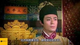穿书后反派都喊我妈短剧  穿书后反派都喊我妈短剧，穿书后反派都喊我妈，短剧集锦--第1张