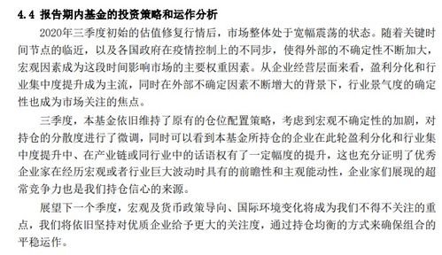 苏秘书为何那样报告苏秘书傅总想上位短剧  苏秘书为何那样报告，苏秘书傅总想上位短剧--第1张