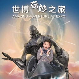 镇元帝君短剧  镇元帝君短剧，时空穿越的奇妙之旅--第1张