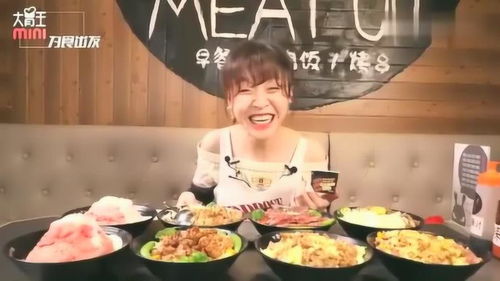 软饭之王短剧  软饭之王短剧--第1张