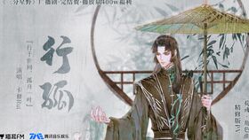 绝世强龙牛短剧  绝世强龙牛短剧--第1张
