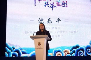 龙镇九州长篇短剧  龙镇九州，长篇短剧--第1张