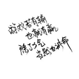 新版爱你不问归期短剧  新版爱你不问归期短剧，跨越时空的深情之约，新版爱你不问归期短剧，跨越时空的深情之约--第1张