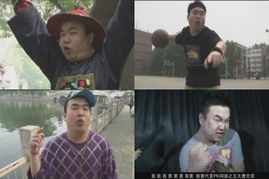 功夫无双短剧  功夫无双短剧，功夫无双短剧，武侠世界的魅力展现--第1张