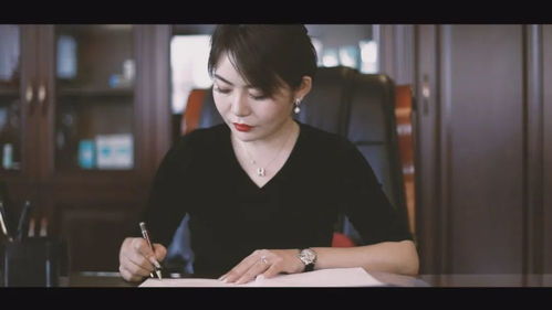 总裁夫人来打工短剧  总裁夫人来打工短剧--第1张