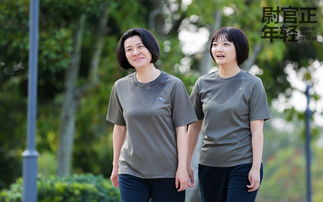 隐婚试爱娇妻好甜短剧  隐婚试爱娇妻好甜短剧--第1张