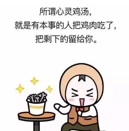 碰瓷后我成了千亿霸总的心肝宝贝短剧  碰瓷后我成了千亿霸总的心肝宝贝，碰瓷后我成了千亿霸总的心肝宝贝，霸总的爱宠--第1张