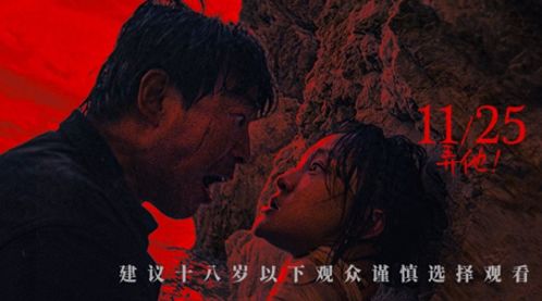 重回被杀新婚夜短剧  重回被杀新婚夜短剧，重回被杀新婚夜，誓死守护爱情--第1张