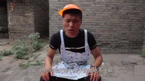 外卖员的绝色老婆短剧  外卖员的绝色老婆短剧，外卖员的绝色老婆，浪漫外卖情缘--第1张