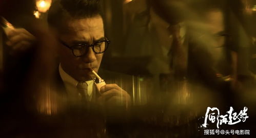 当风再起时短剧  当风再起时短剧，风起之时的故事--第1张