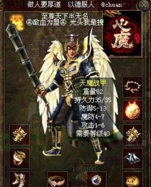 至尊神豪短剧  至尊神豪短剧，财富与权力的巅峰对决，巅峰财富之战，至尊神豪短剧--第1张