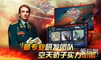 狂啸短剧  狂啸短剧，一部颠覆传统，引领潮流的短剧新风向，狂啸短剧，颠覆传统，引领潮流的短剧新风向标--第1张