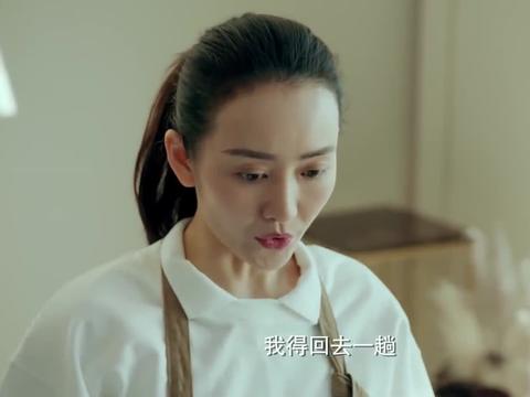 离婚后高冷女总裁悔不当初短剧  离婚后高冷女总裁悔不当初短剧--第1张