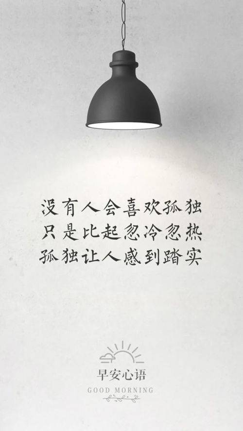 扎醒将军居然忘记我是白月光短剧  扎醒将军，居然忘记我是白月光短剧，扎醒将军，我竟是他的白月光短剧--第1张