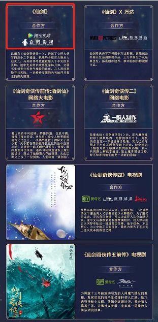 新至尊天师短剧  新至尊天师短剧，颠覆传统，演绎新奇，新至尊天师短剧，颠覆传统，演绎新奇短剧天地--第1张