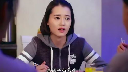 老婆再原谅我一次短剧  老婆再原谅我一次短剧，老婆再给我一次机会--第1张