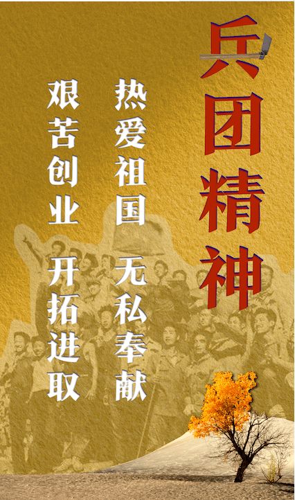 联姻五年后我成了前夫的白月光短剧  联姻五年后我成了前夫的白月光，五年后，前夫的白月光回归--第1张