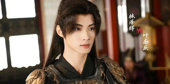 暴躁太子爷短剧  暴躁太子爷短剧--第1张